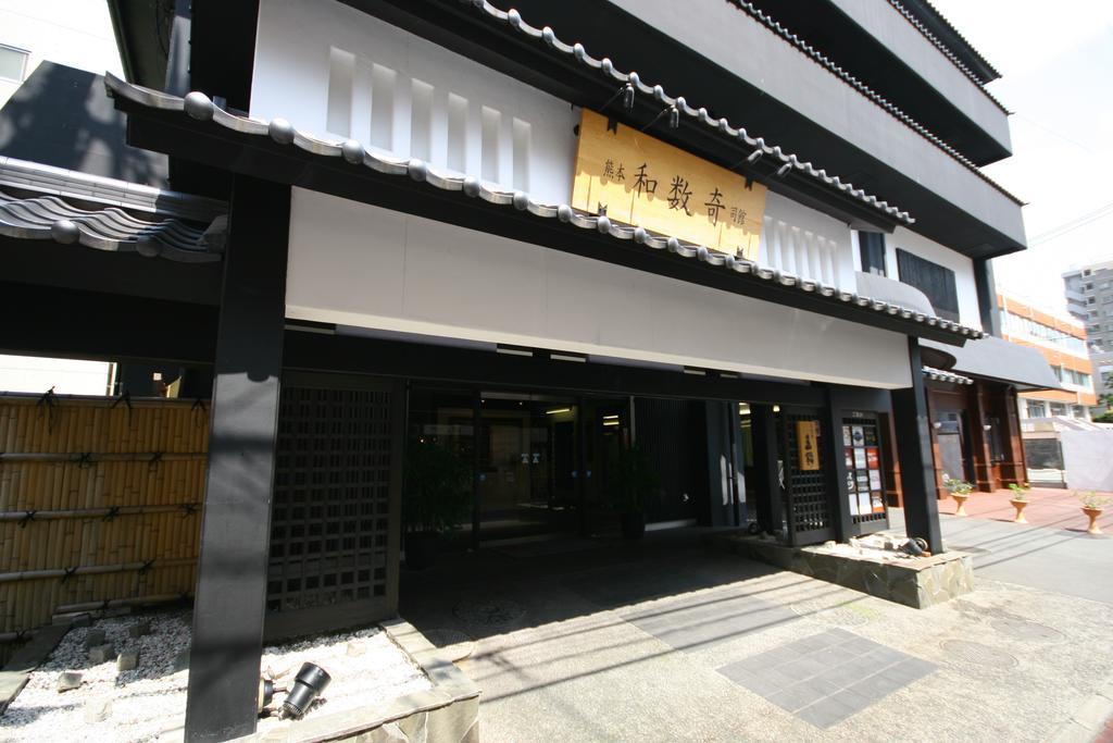 Wasuki Tsukasakan Kumamoto Luaran gambar
